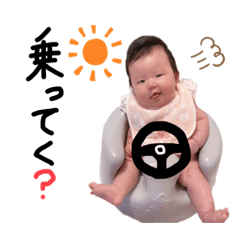 chibi_20200825114024