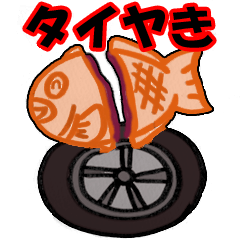 TAIYAKI -Japanese sweets-