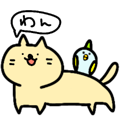 Dog Cat and bird Sticker