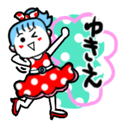 yukie's sticker001