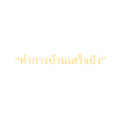 Kong_20200824211652