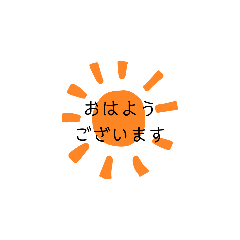 hona_20200824173129