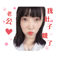 桑妮夫婦2