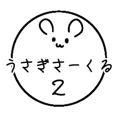 Circle Usagi2