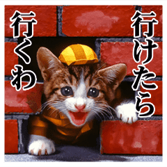 なめ 猫 ライン スタンプ 最高の画像壁紙日本aad