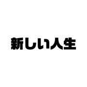 J&M_20200825135433