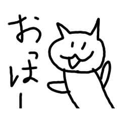 Japannyanko