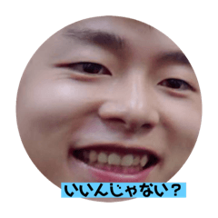 El Primo_20200825132759