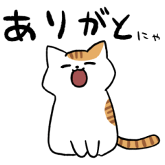 White and red tabby cat sticker