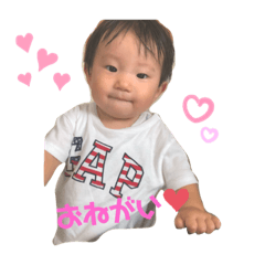 はるくんスタンプ盛りだくさん