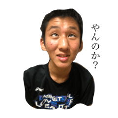 nichijo of ishizaka san