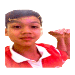 Kong_20200824165714