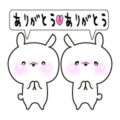 Rabbit's Stickerp of cute twins