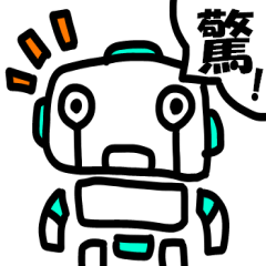 Haconiwa Robot