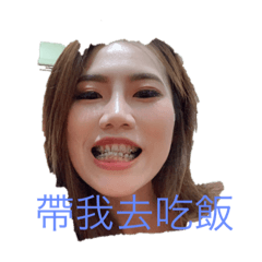 阿滾均