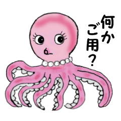 Pink Octopus, the cute & cool girls.