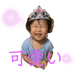 NATSUMI_20200825153343