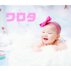 asuka_20200825155758