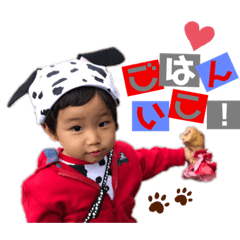 omochi_20200825160423