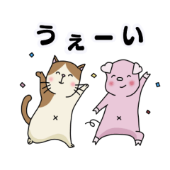 Funny cat and pig sticker