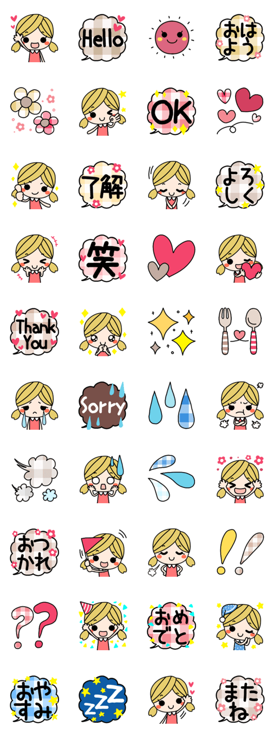 チェック柄 ツインテールガールスタンプ Lineクリエイターズスタンプ Stamplist