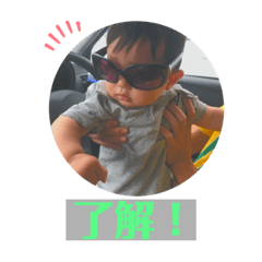 eripon_20200825165032