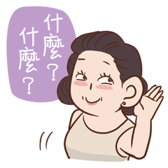 Mom's talk (Chinese)