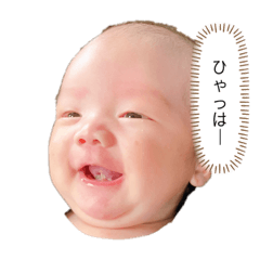 haruna_20200825175711