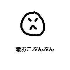 satoshi_20200825190223