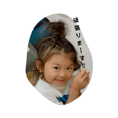 mizuki_20200825211706