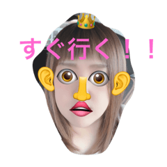 ayumi_20200825213118