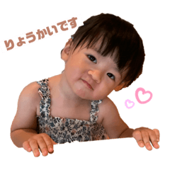 rina_20200826091528