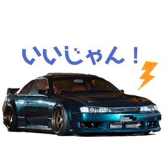 haruna_20200825194542