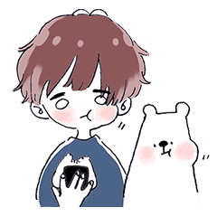 ゆるゆる しろくま Boy Line スタンプ Line Store