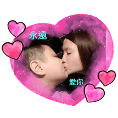 Luo_FAM