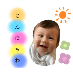 RIHO_20200826001216