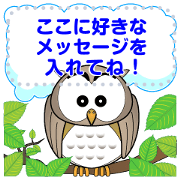 Ho Ho of bocce. [Message Sticker]