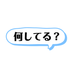 kaito_20200826003630