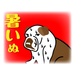 animals joke Sticker by keimaru