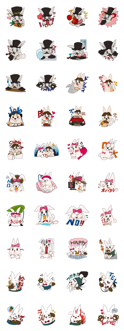 neko usagi neko usagi