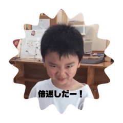 miibo_20200826111252