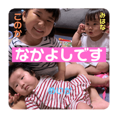 ayumi_20200826105952