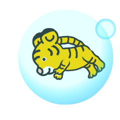 Animated! Tiger cub