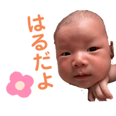 SAYA_20200825213419