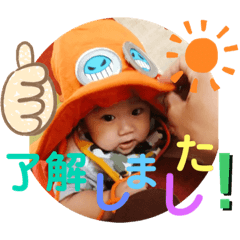 yamada_20200825213623