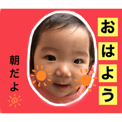 saori_20200826123140