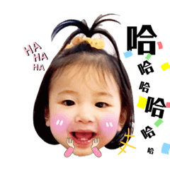 Little Nina 小寶貝
