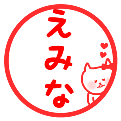 fukumin Emina sticker