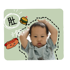 Yuyu life 2year