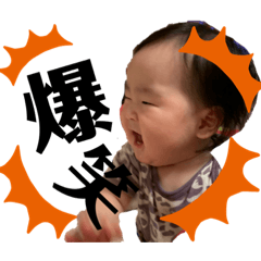 chisa_20200826133724